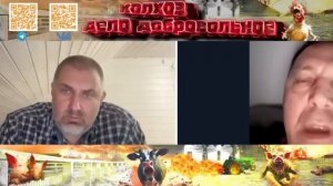 Паляниця долго играла роль пана.mp4