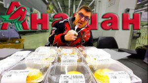 Кафе Анашан пробуем новые блюда меню Анашана