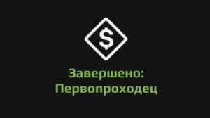 Прохождение Expeditions a mudrunner game. Экспедиция "Первопроходец" Карпаты. Потухший вулкан