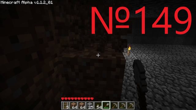 Minecraft №149 Продолжение рутины...