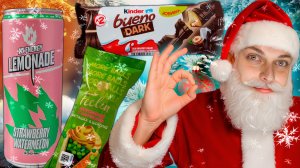 СГУЩЁНКА с ФИСТАШКОЙ, КОЛБАСКИ с РОМОМ, ГОРЯЧИЙ ШОКОЛАД "АЛЁНКА" и лимонад LIT ENERGY с АРБУЗОМ! :)