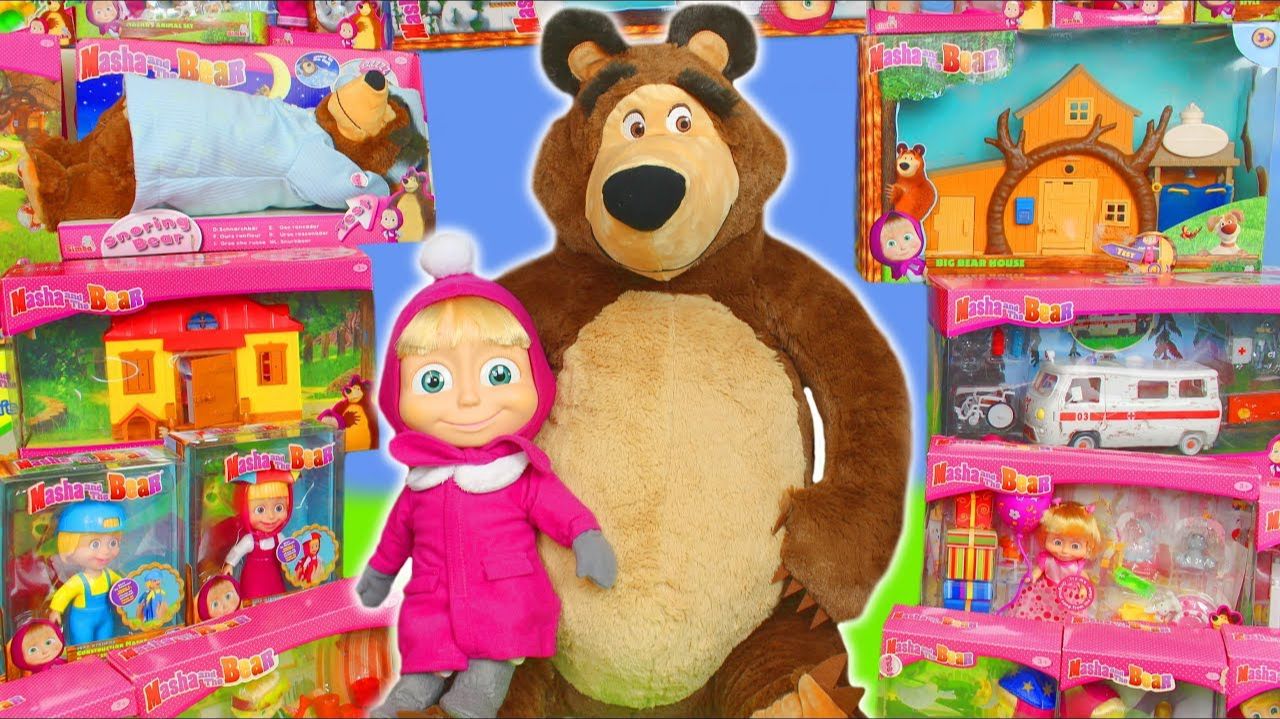 ИГРУШКИ МАША И МЕДВЕДЬ. МУЛЬТИКИ ДЛЯ ДЕТЕЙ смотреть онлайн