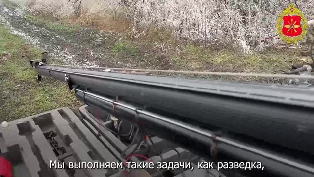 СВО День 1402: Боевая работа расчета разведывательного БпЛА «ZALA» группировки войск «Центр» смотреть онлайн