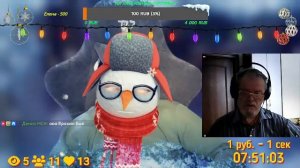 🎄МУЖСКОЙ ВАЙБ В ЧАТ РУЛЕТКИ🎄