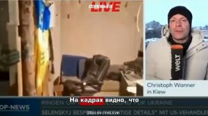 🇩🇪Журналист Welt Репке заявил, что резервы, которые ВСУ перебрасывают на линию соприкосновения…🔽