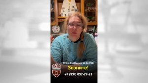 Долг 4 млн 500 000 руб. Не могу прийти в себя! ЮК"Южный Бастион"