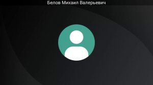 Модуль Вакцинопрофилактик продолж