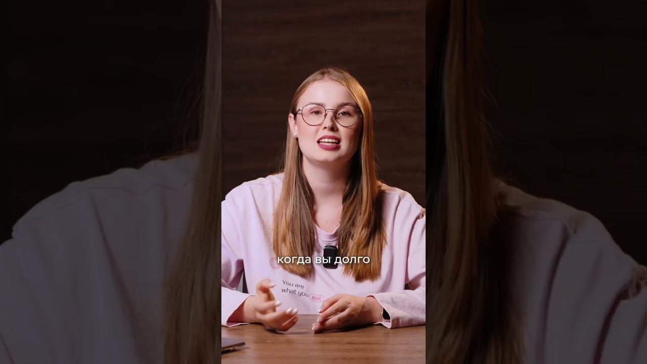 Одна ошибка в питании, из-за которой вы переедаете вечером смотреть онлайн