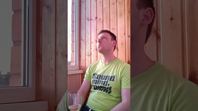 Рислинг Голубицкое (2023 г) смотреть онлайн