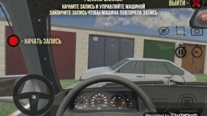 Авария на реальных событиях #5 (Максим Ковышкин)