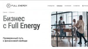 МП Алексей Хохлатов