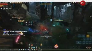 монолог интроверта