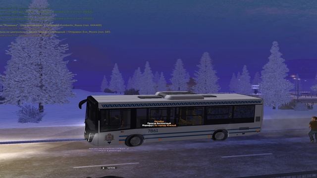 Pc 2025.12.27 - 23.04.19.03 смотреть онлайн