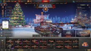 ❤❤❤ Этот стрим видят только хорошие люди / Мир Танков ❤❤❤