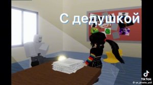 уроки 2 часть