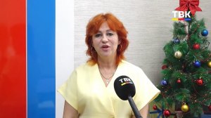 Новогодние каникулы без перебоев: график работы ТВК в праздники