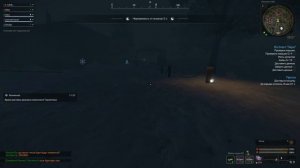 Играем в ск бури