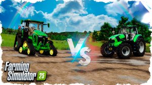 VERSUS FS-25. Колёса против Гусениц!