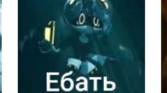 trashy trilogy 100% (first victor) by me (itzsergeytv)