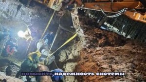 Работы на водоводе в Калуге ещё продолжаются