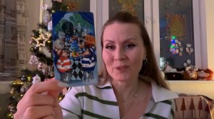 Козероги 2026 | Ваш Таро-прогноз по месяцам на 2026 год