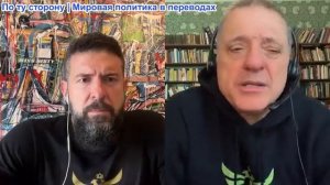 Дюран - Гибридные военные операции. Умеров и Ермак обсуждают план выхода