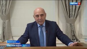 8.00 – «Къэбархэр» от 27.12.2025г.