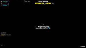 Fortnite Блиц 2025.09.20 - 19.04.44.43