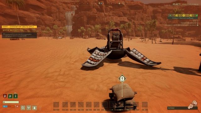 Никогда не строй дом на этом месте ICARUS смотреть онлайн