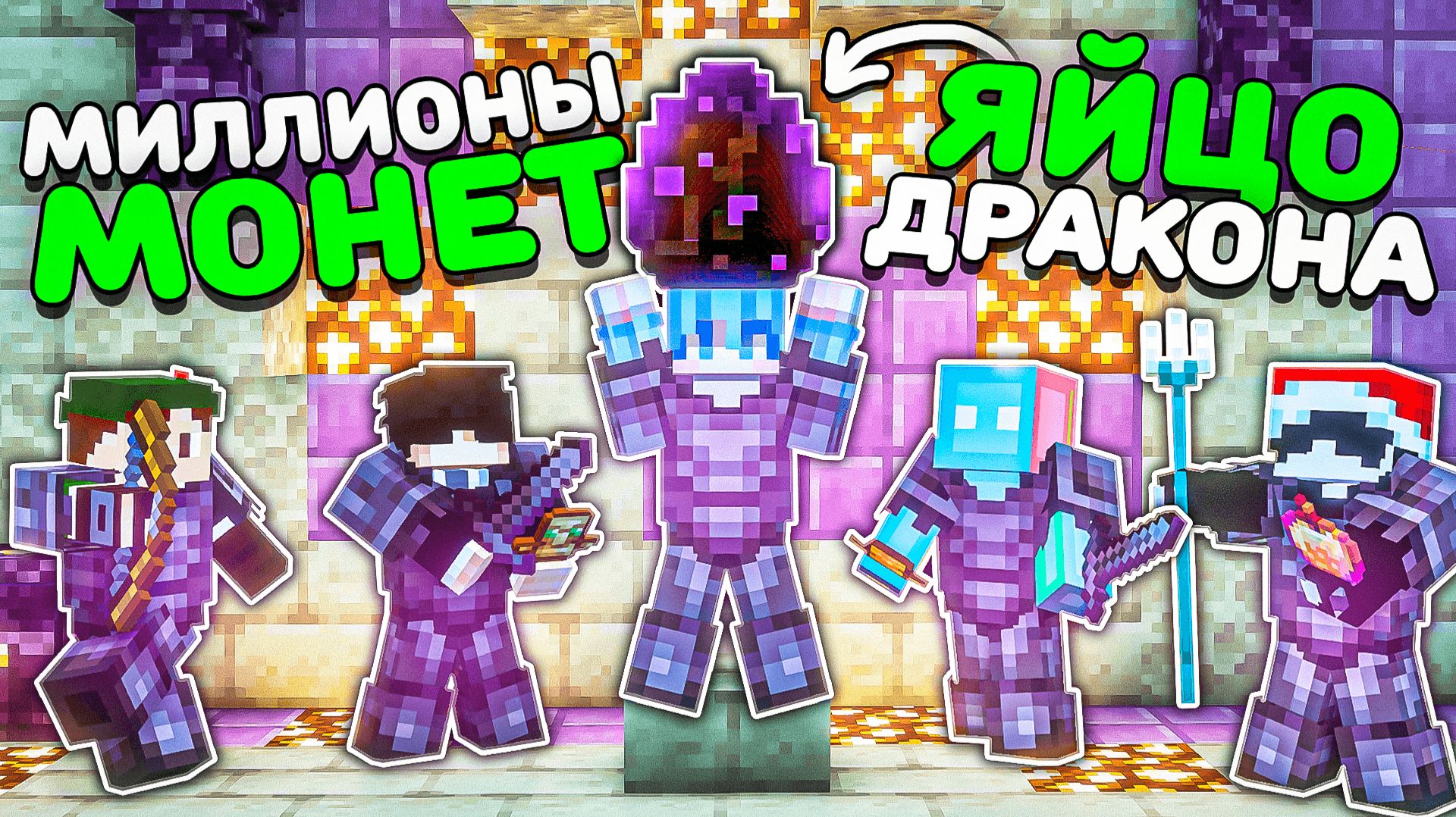 Я ПРОВЕРИЛ ВСЕ МЕТОДЫ РАЗВИТИЯ НА АНАРХИИ ФЕНИКС ПЕ смотреть онлайн