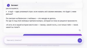 online-screen-recorder-2025-12-26--22-13-45