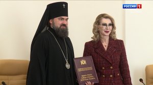 В КБР прошли региональные Рождественские Парламентские встречи