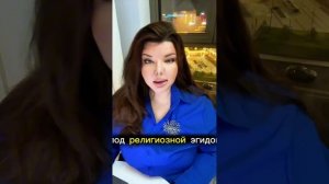 ИТОГИ НЕДЕЛИ: Украинская секта в Питере/Убийство в Тыве/Методички для учителей