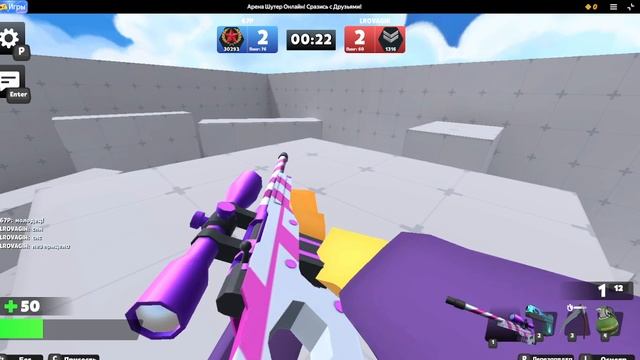 скоро снимать коллабы буду с рутуберами по этой игре! смотреть онлайн