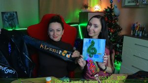 💡НЛС-29💡 💡НеСекретный ГОСТЕВОЙ ламповый стрим💡 с моей сестрой Светой💡