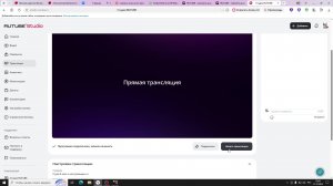 Crysis 3 всех с наступающим н.г