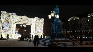 Москва новогодняя  Пушкинская площадь 2025/2026