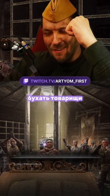 Новогодние корпоративы смотреть онлайн