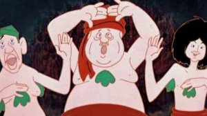 Говорят мы бяки-буки, как выносит нас земля!