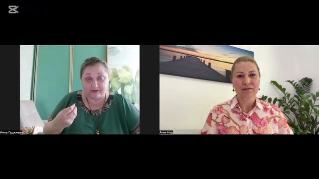 КОНФЛИКТЫ В ОТНОШЕНИЯХ. КАК РЕШАТЬ?#обиды #ссорывсемье смотреть онлайн