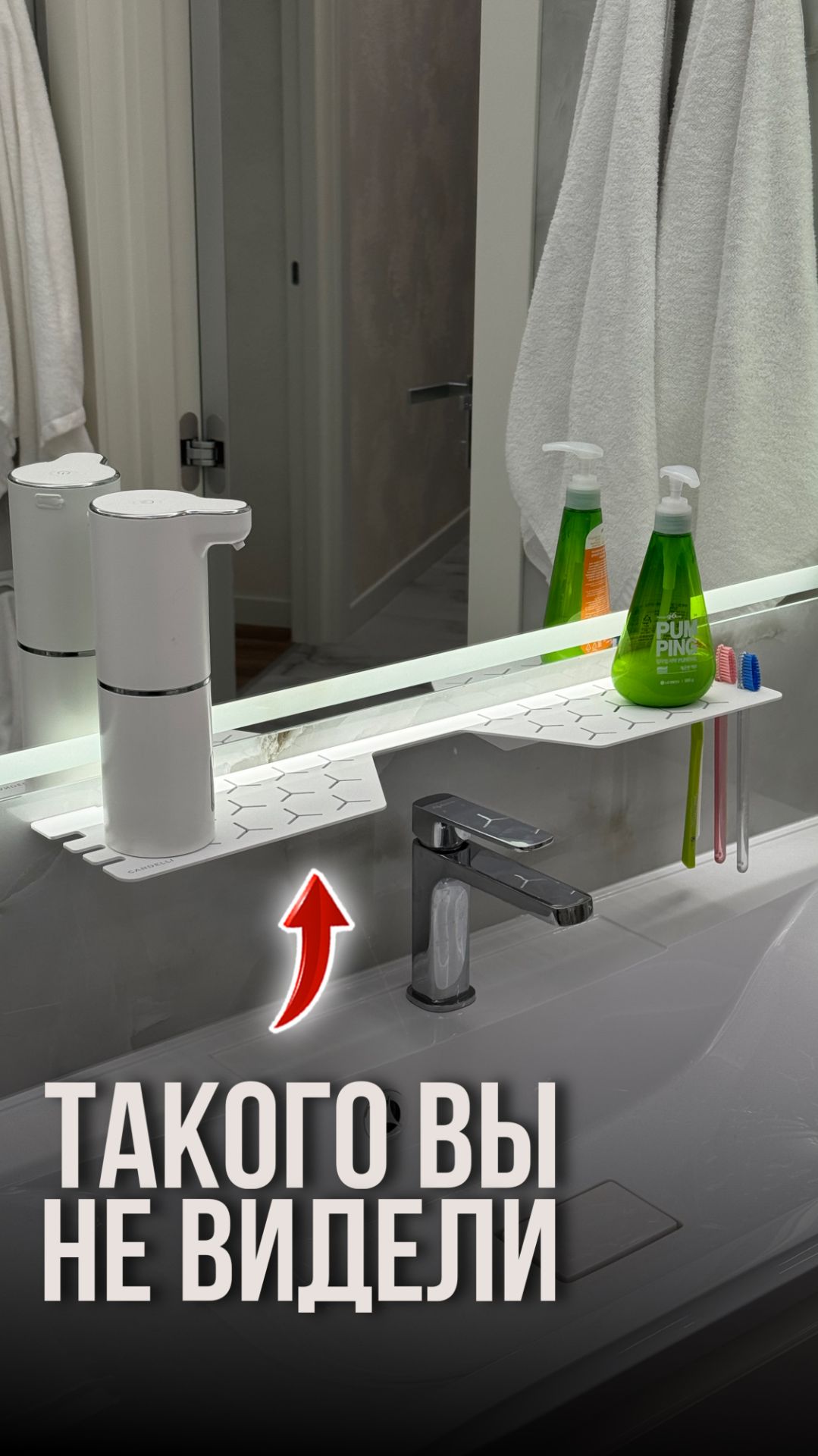 Такого вы не видели смотреть онлайн