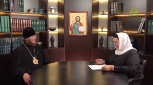 Хлеб жизни. 29 декабря 2025. Беседа с епископом Ейским и Тимашевским Серафимом