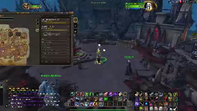 World Of Warcraft (Темные земли) - Компания Вентиров ч.3 смотреть онлайн