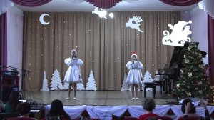 Поддубная Мария и Поддубная Ксения муз.Е.Зарицкой , сл.И.Шевчука «Новогодняя сказка»