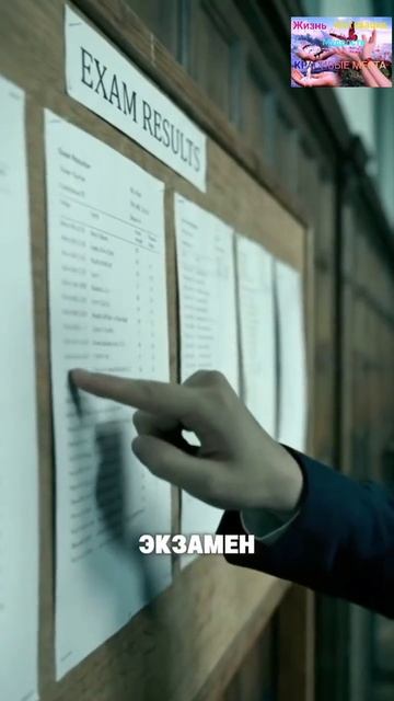 Отдай предпочтение жизни, а не телефону. смотреть онлайн