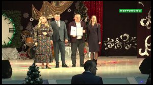 НОВОГОДНИЙ ПРАЗДНИЧНЫЙ КОНЦЕРТ  В ТБИЛИССКОМ РАЙОНЕ