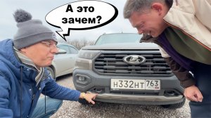 Соображаем на троих: НИВА ТРЕВЕЛ 1.8 - теперь для города и трассы?