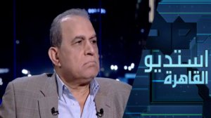 "مصر 2025".. مواجهة التحديات الإقليمية