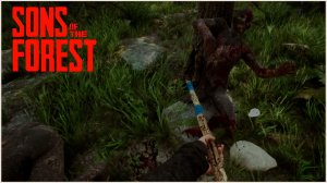 Прохождение Sons Of The Forest/The Forest 2 -1- Мягкое приземление