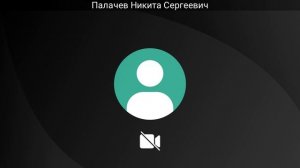 Диспансер  Взр Населен и Углуб Диспансер